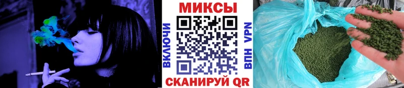 БУТИРАТ BDO 33%  Купить закладки  Балашиха 