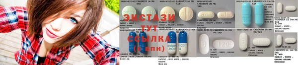 мескалин Строитель