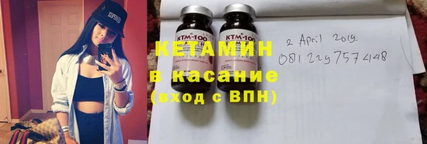 MDMA Струнино