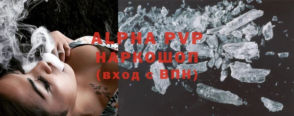 MDMA Струнино