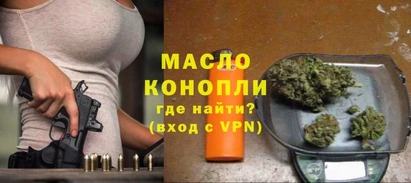 MDMA Струнино